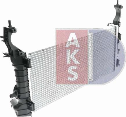 AKS Dasis 140670N - Radiator, engine cooling autospares.lv