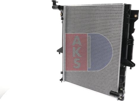 AKS Dasis 140098N - Radiator, engine cooling autospares.lv