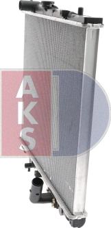 AKS Dasis 140017N - Radiator, engine cooling autospares.lv