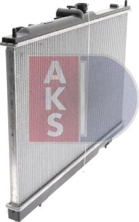 AKS Dasis 140088N - Radiator, engine cooling autospares.lv