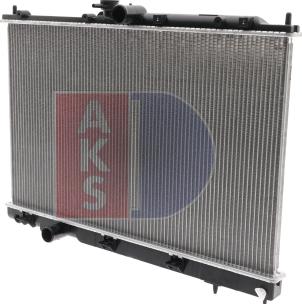 AKS Dasis 140082N - Radiator, engine cooling autospares.lv