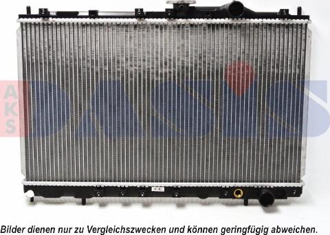 AKS Dasis 140026N - Radiator, engine cooling autospares.lv