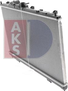 AKS Dasis 140026N - Radiator, engine cooling autospares.lv