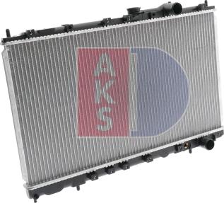 AKS Dasis 140026N - Radiator, engine cooling autospares.lv