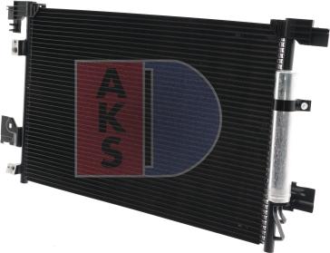 AKS Dasis 142025N - Condenser, air conditioning autospares.lv