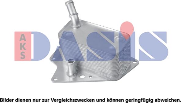 AKS Dasis 156008N - Oil Cooler, engine oil autospares.lv