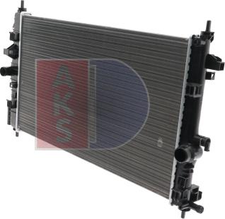 AKS Dasis 150093N - Radiator, engine cooling autospares.lv