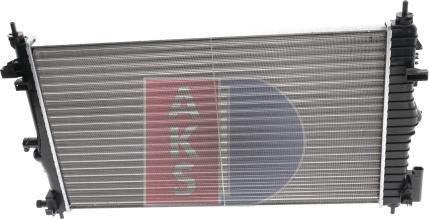 AKS Dasis 150093N - Radiator, engine cooling autospares.lv