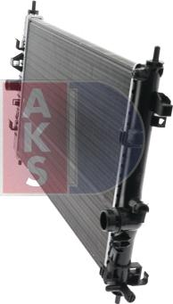 AKS Dasis 150093N - Radiator, engine cooling autospares.lv