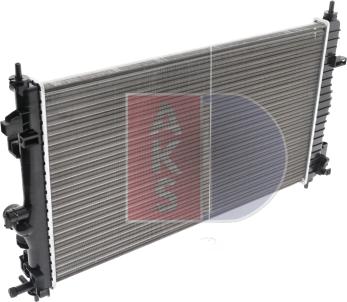 AKS Dasis 150093N - Radiator, engine cooling autospares.lv