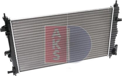 AKS Dasis 150093N - Radiator, engine cooling autospares.lv