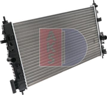 AKS Dasis 150093N - Radiator, engine cooling autospares.lv