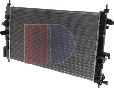 AKS Dasis 150093N - Radiator, engine cooling autospares.lv