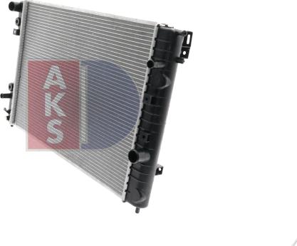 AKS Dasis 150041N - Radiator, engine cooling autospares.lv