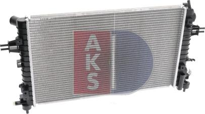 AKS Dasis 150056N - Radiator, engine cooling autospares.lv