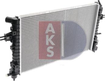 AKS Dasis 150056N - Radiator, engine cooling autospares.lv