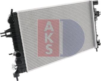 AKS Dasis 150056N - Radiator, engine cooling autospares.lv