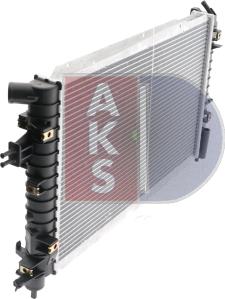 AKS Dasis 150065N - Radiator, engine cooling autospares.lv