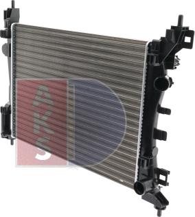 AKS Dasis 150068N - Radiator, engine cooling autospares.lv