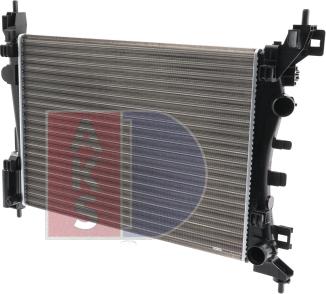 AKS Dasis 150068N - Radiator, engine cooling autospares.lv