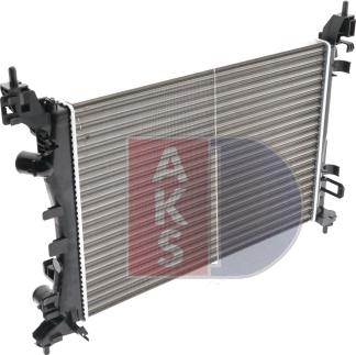 AKS Dasis 150068N - Radiator, engine cooling autospares.lv