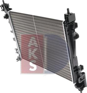 AKS Dasis 150068N - Radiator, engine cooling autospares.lv