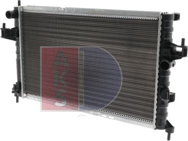 AKS Dasis 150015N - Radiator, engine cooling autospares.lv