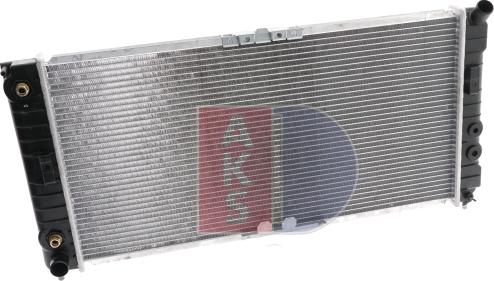 AKS Dasis 150018N - Radiator, engine cooling autospares.lv