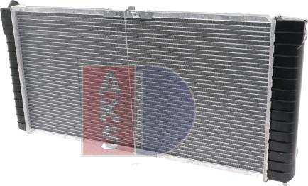 AKS Dasis 150018N - Radiator, engine cooling autospares.lv