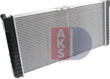 AKS Dasis 150018N - Radiator, engine cooling autospares.lv