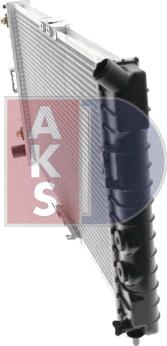 AKS Dasis 150018N - Radiator, engine cooling autospares.lv