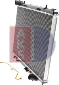 AKS Dasis 150084N - Radiator, engine cooling autospares.lv