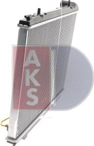 AKS Dasis 150084N - Radiator, engine cooling autospares.lv