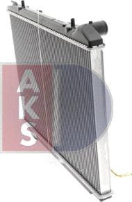 AKS Dasis 150084N - Radiator, engine cooling autospares.lv