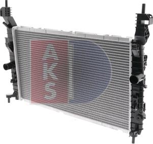 AKS Dasis 150025N - Radiator, engine cooling autospares.lv