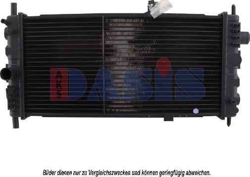 AKS Dasis 150160N - Radiator, engine cooling autospares.lv