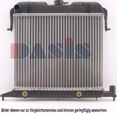 AKS Dasis 150390N - Radiator, engine cooling autospares.lv
