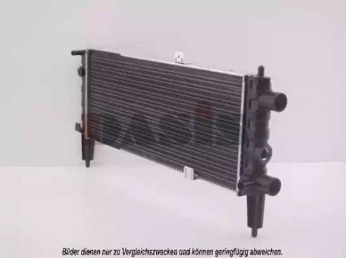 AKS Dasis 150230N - Radiator, engine cooling autospares.lv