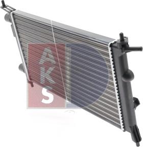 AKS Dasis 150790N - Radiator, engine cooling autospares.lv