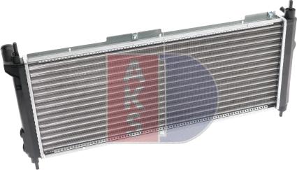 AKS Dasis 150710N - Radiator, engine cooling autospares.lv