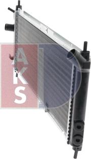 AKS Dasis 150710N - Radiator, engine cooling autospares.lv