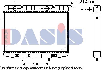 AKS Dasis 150720N - Radiator, engine cooling autospares.lv