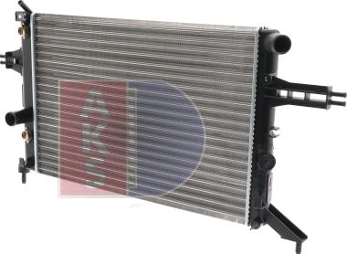 AKS Dasis 151980N - Radiator, engine cooling autospares.lv