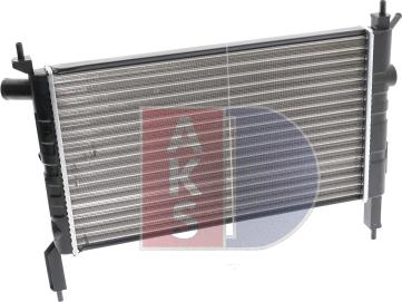 AKS Dasis 151440N - Radiator, engine cooling autospares.lv