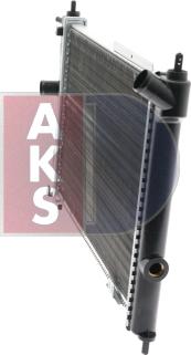 AKS Dasis 151450N - Radiator, engine cooling autospares.lv