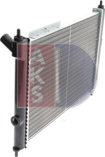 AKS Dasis 151450N - Radiator, engine cooling autospares.lv