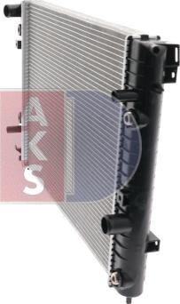 AKS Dasis 151210N - Radiator, engine cooling autospares.lv