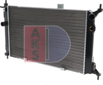 AKS Dasis 151720N - Radiator, engine cooling autospares.lv