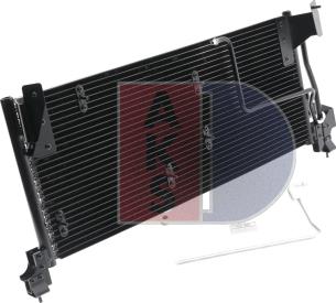 AKS Dasis 152640N - Condenser, air conditioning autospares.lv