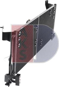 AKS Dasis 152640N - Condenser, air conditioning autospares.lv